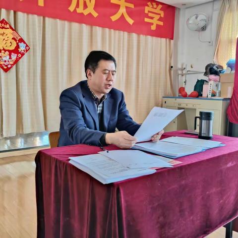 南京建邺老年开放大学周一各班学习视频汇集