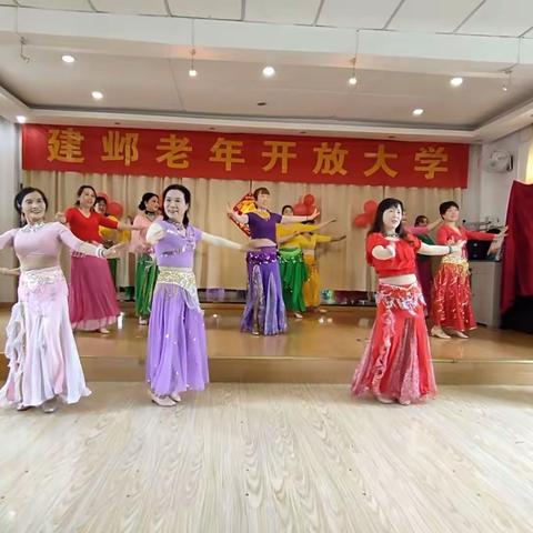 建邺老年开放大学 周二班联欢会