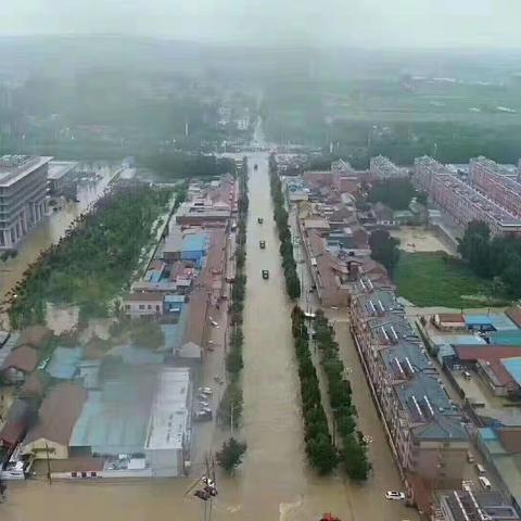 不畏风雨，章丘加油！