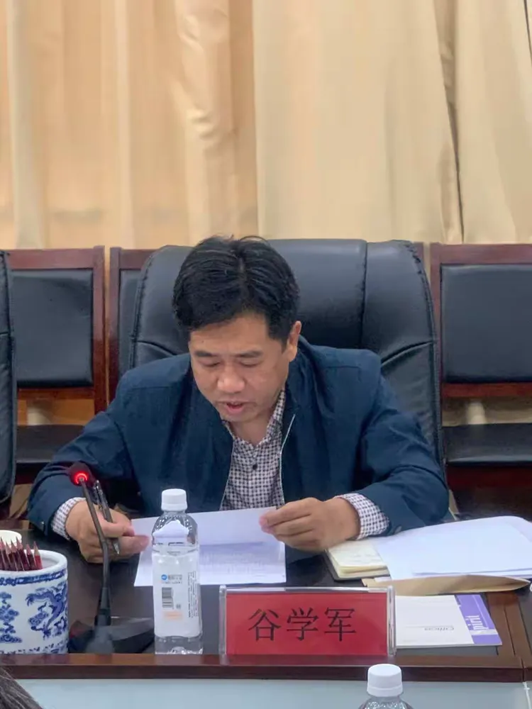 邢台市纪委常委商黎戈传达了钱三雄同志在邢台市委书记专题会议暨市委