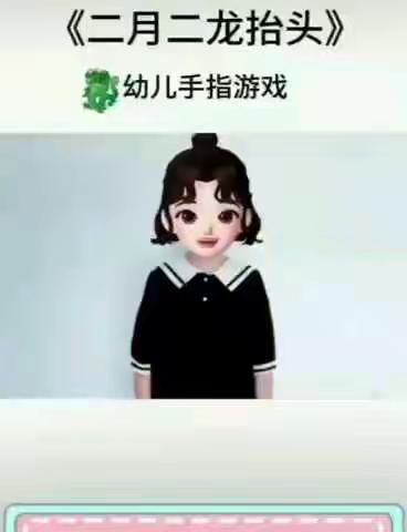 小丽的美篇