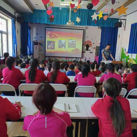 任兆鑫爸爸为我们讲党史