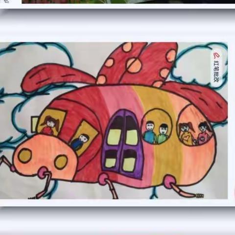 潜心教学守阵地   不负韶华向未来——光彩小学四年级组线上教学活动有序开展