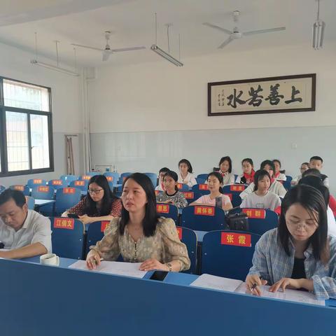 传承红色基因  培养时代新人——记白水镇中心小学“强国有我”朗诵、演讲比赛