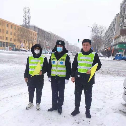 创建文明城市，交通志愿者在行动