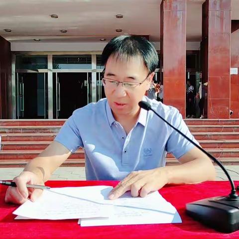 “拖起未来之手，举起明天的太阳”先成中学2019年秋季开学典礼