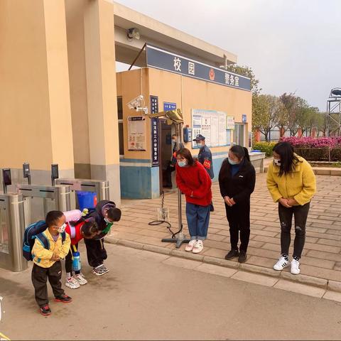 双龙三小附属幼儿园一日生活