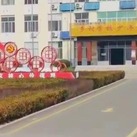 “双减”无纸笔，成长不减分——杨庄镇中心小学一二年级无纸笔测试记实