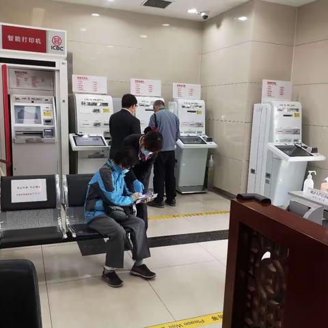 【西客站甘家口党支部】紧跟分支行工作指示 多措并举促经营发展