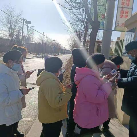 “家园携手•和谐共育”———银川市兴庆区月牙湖第一幼儿园召开 家委会、伙委会会议