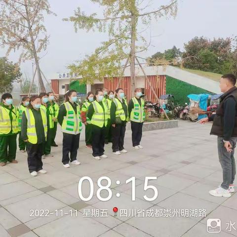 冬季来临，万物丛生，组织经开区班组长开会，部署安排各项工作，集中调配人员对明湖周边全面清理，提升作业质量