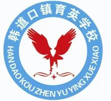 让成长看的见