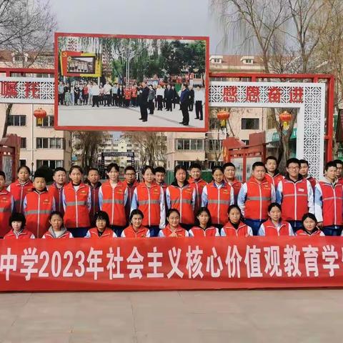 躬行实践    力学笃行——吴忠市第五中学走进金花园社区开展2023年社会实践志愿活动