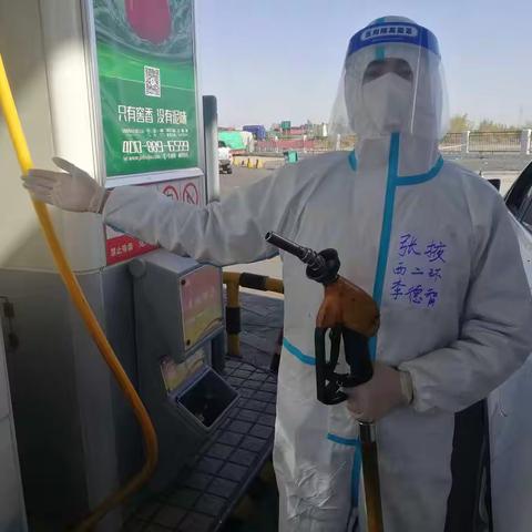 守望相助的力量无坚不摧！