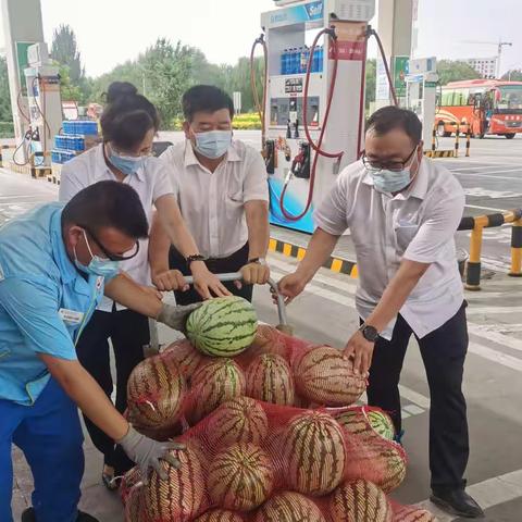 张掖公司用“心”致敬一线守护者！