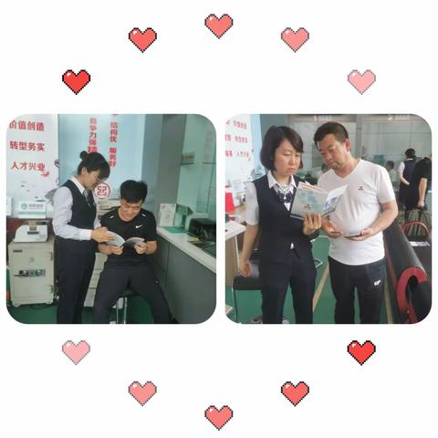 工商银行朔州分行“6.14”征信宣传活动