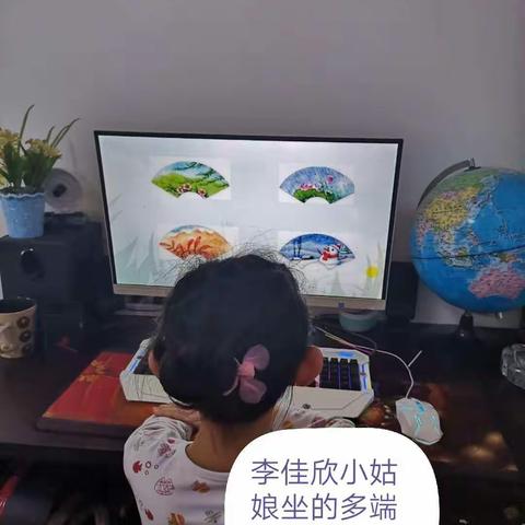 防控疫情，抵抗病毒，停课不停学，金牛湖小学一年级四班的同学们在认真收看线上课程。