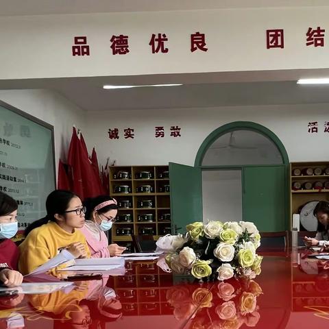 瓯北三小举行项目化学习案例实践研究第二次研讨会