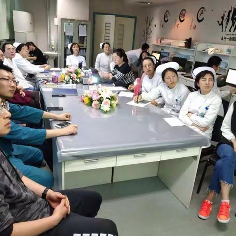 从我做起，严把质量关——山西省人民医院肝胆胰一病区2019年第一季度护理质控汇报会议