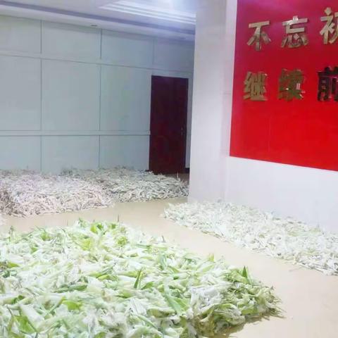 把不可能变为可能