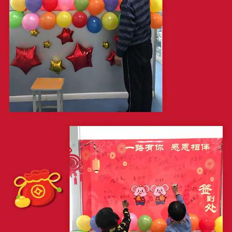 医患一家亲    携手迎新春                 ——偃师市中医院血液净化室