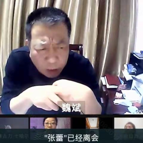 工行吐鲁番分行城区支行储蓄存款工作推进会。