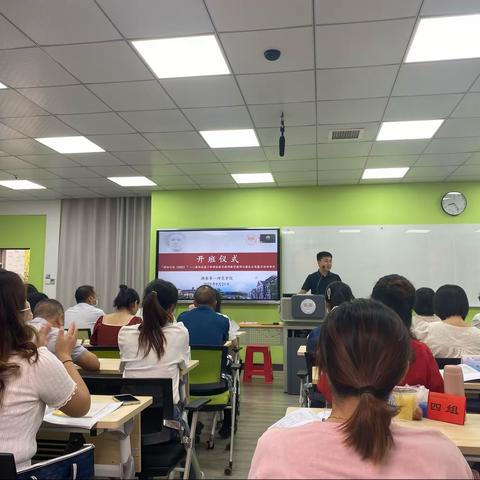 第一天的学习之旅