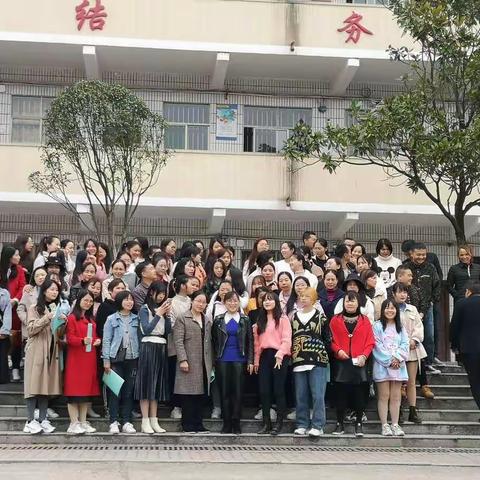 2020年小学语文工作坊开班啦——与爱同行，向阳而生