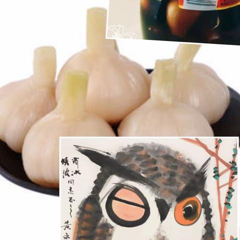 泡大蒜
