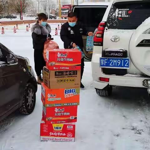 爱心物资暖人心，众志成城抗疫情--巴岱村委员会