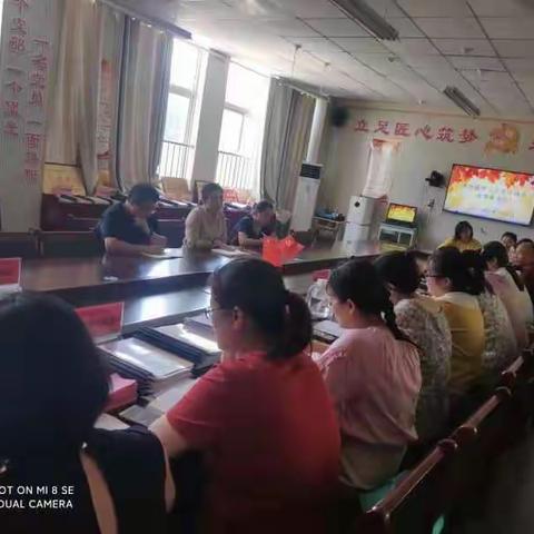 温馨家访路      把”爱的教育”做到家一一中心小学五年级二班暑假家访