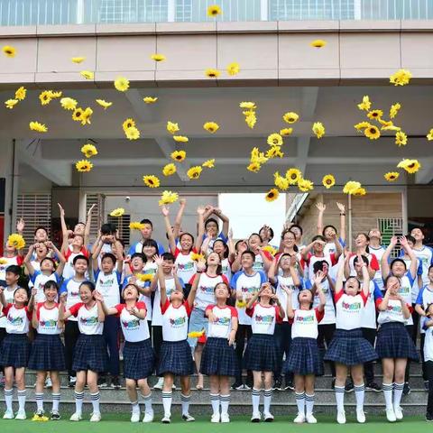 感恩母校 追梦远航——记第八实验小学2019年毕业典礼