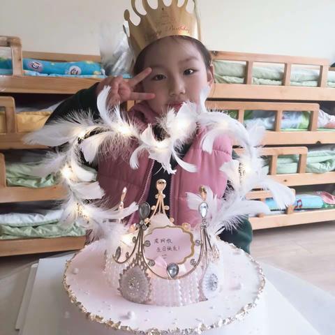 东城幼儿园晨曦班🌙🌙欣欣宝贝生日会🎂