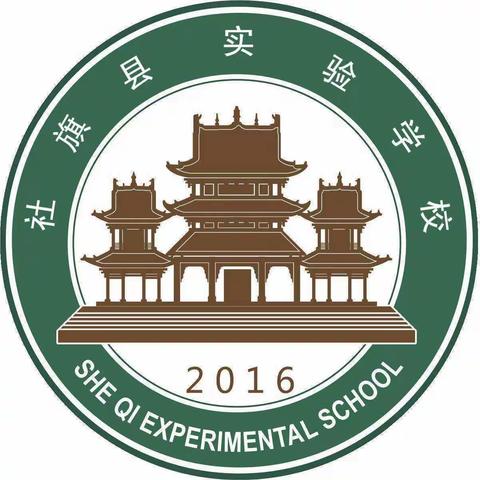 多彩社团活动，助力快乐成长--- 实验学校六年级社团活动纪实