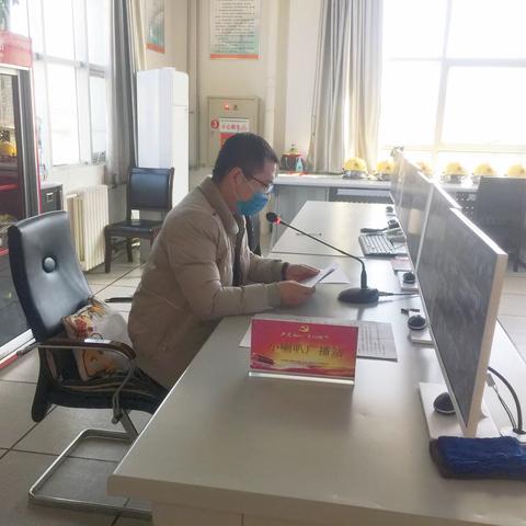 履职担当 一个共产党员的选择