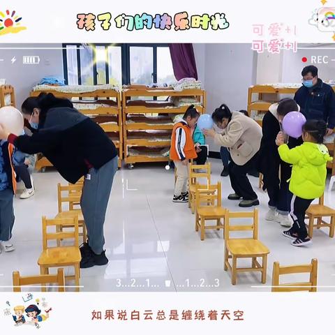 快乐分享🌈🌈