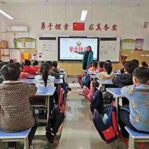 学习雷锋好榜样