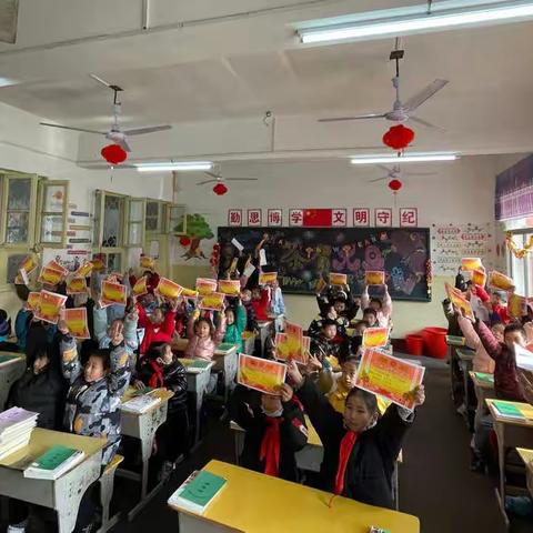 刷新自我，“玩”转寒假——儒学校区二年级寒假特色作业展示