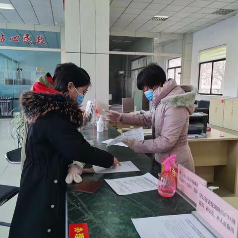 济阳区民政局 “元旦”婚姻登记倾情服务