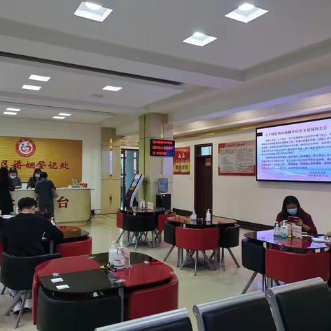 济阳区民政局 为爱助力“国庆节”婚姻登记服务不打烊