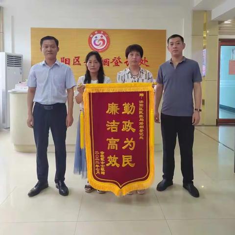 济阳区民政局婚姻登记处 优质高效服务 做群众的贴心人