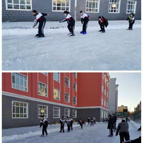 曙光学校体育冰雪课程拉开帷幕