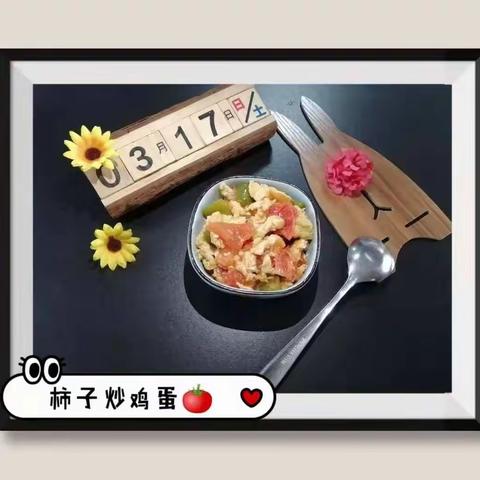 小豆芽成长记❤️❤️