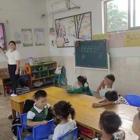 北周流中心幼儿园消防演练