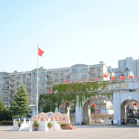 琴海中学初三物理、化学实验考试