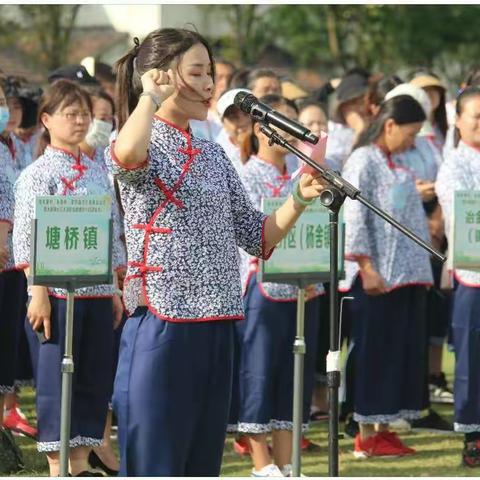 大新镇沙上第四届运动会志愿服务