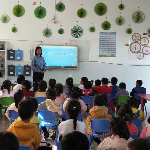 云南省普洱市江城县嘉禾乡禾苗幼儿园“童语同音”计划师资培训后续“五个一”活动