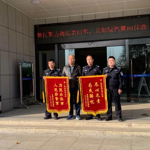 “百万警进千万家”为人民服务  解人民之忧