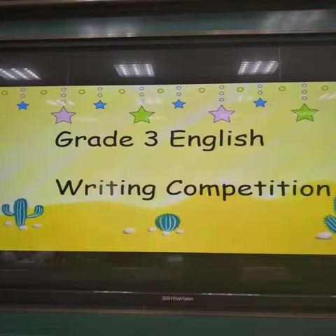 Writing  Contest——灵宝市第一小学三年级英语书写竞赛