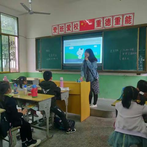 百万限速牌项目走进上衫乡中小学